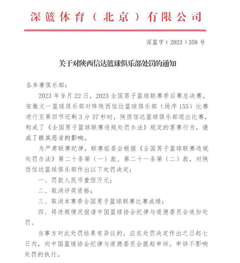 擦鬼而过：四个年青人深夜外出试胆，成果碰上好伴侣。密闭：K和男朋友分手后，却有个诡异的观光箱留在她的家中。影男：外婆带着孙子们睡午觉，这时候外面传来庞大的响动。尾跟着你：高中女生下学途中，在草丛中看到一个穿戴工作服面呈死灰的汉子。哪来的小女孩：听说，某座黉舍的晚上会看到奇异的身影。空缺频道：迷上了神秘电台的男孩，堕入万劫不复。曾一路远望：某校一位女工上吊自杀，和他有染的男教师履历了最可骇的时刻。红色的女人：黉舍里起头传播红衣女人的传说，碰到她后会产生甚么工作？小偷：四周人家的女主人怀孕了，可最后谁也没看到她生下宝宝来。继续吧：一群小学生在坟场混闹，他们接踵受伤，但不知为什么却停不下来。本片为小野不由美按照读者投稿而撰写的短篇怪谈小说集《鬼谈百景》改编，是剧院片子《残秽》的联动影片。